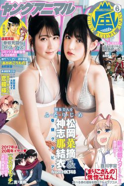 何以笙箫默电视剧全集免费